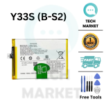 VIVO Y33S 2021 (B-S2) Battery Replacement SparePart [Free Tools]